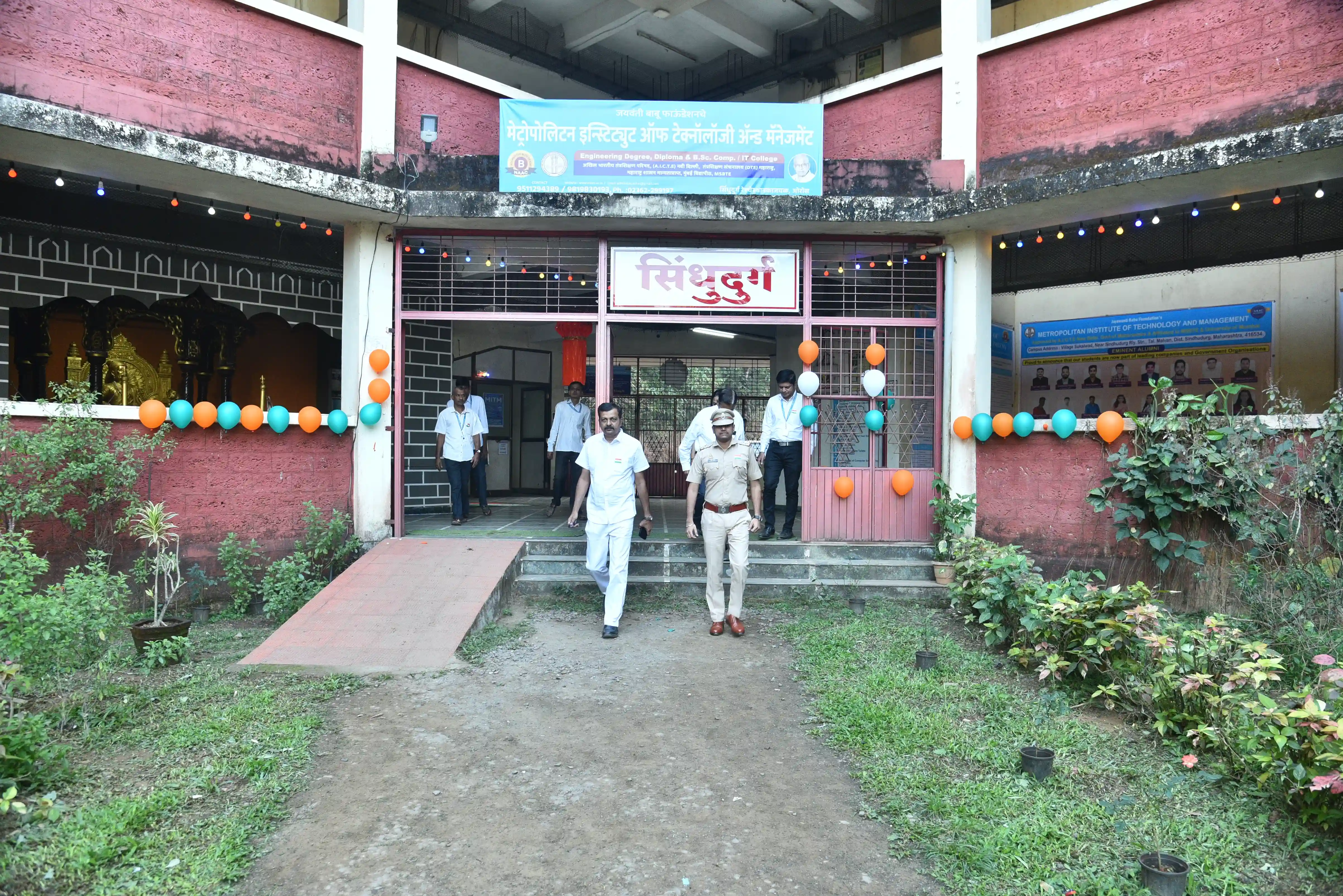 Republic Day 2025 Image 6