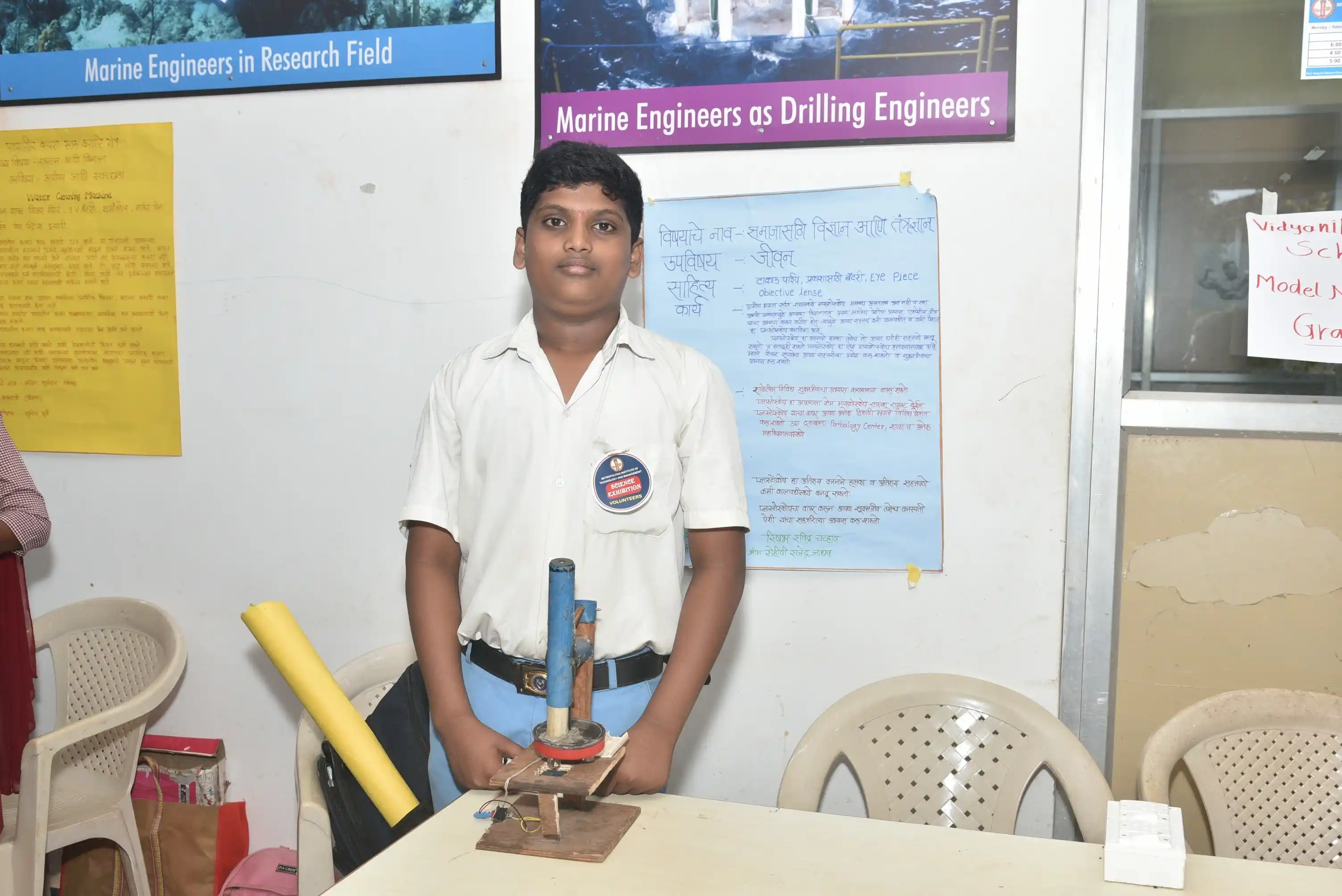 Science Exhibition 2024 Image 14