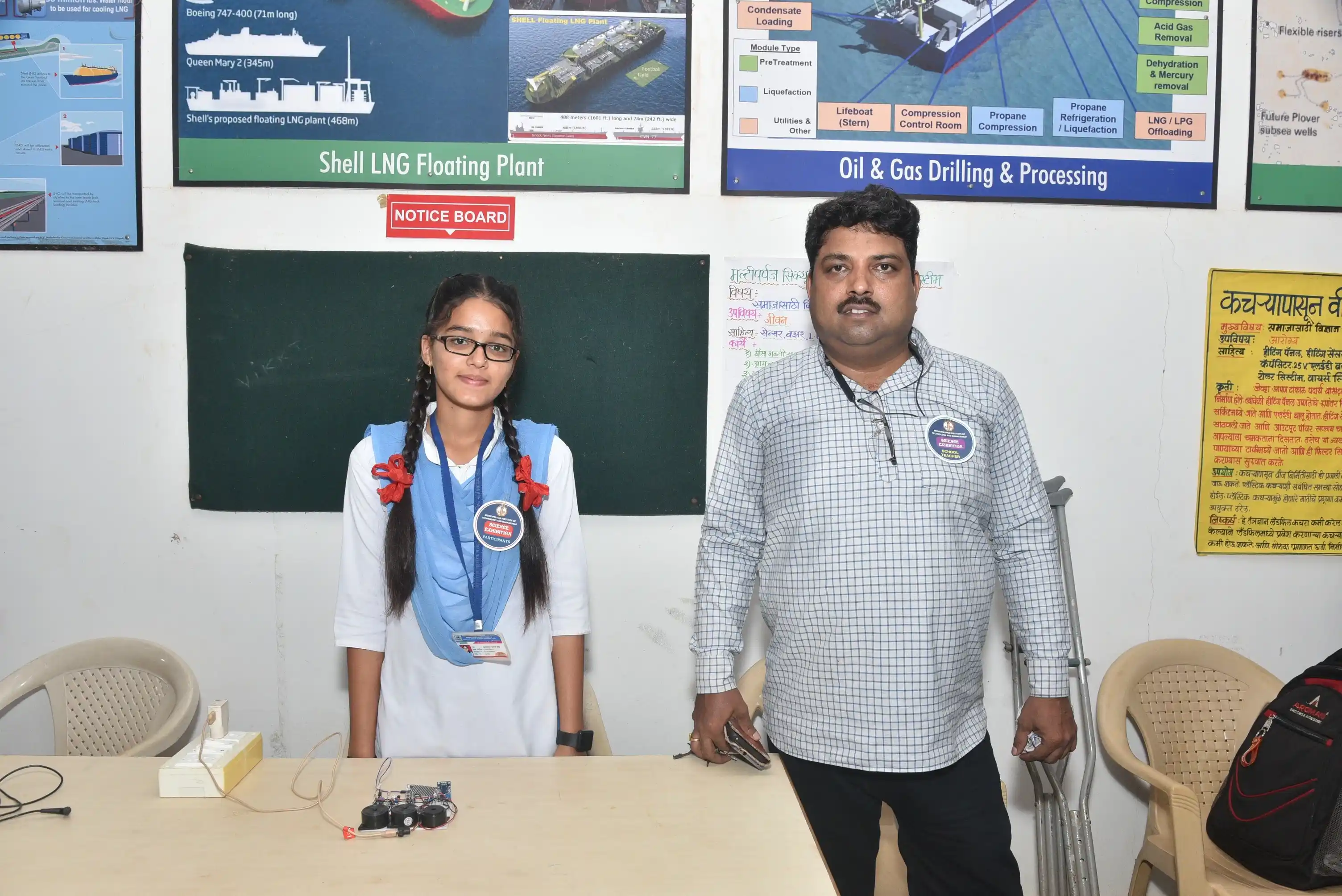 Science Exhibition 2024 Image 15