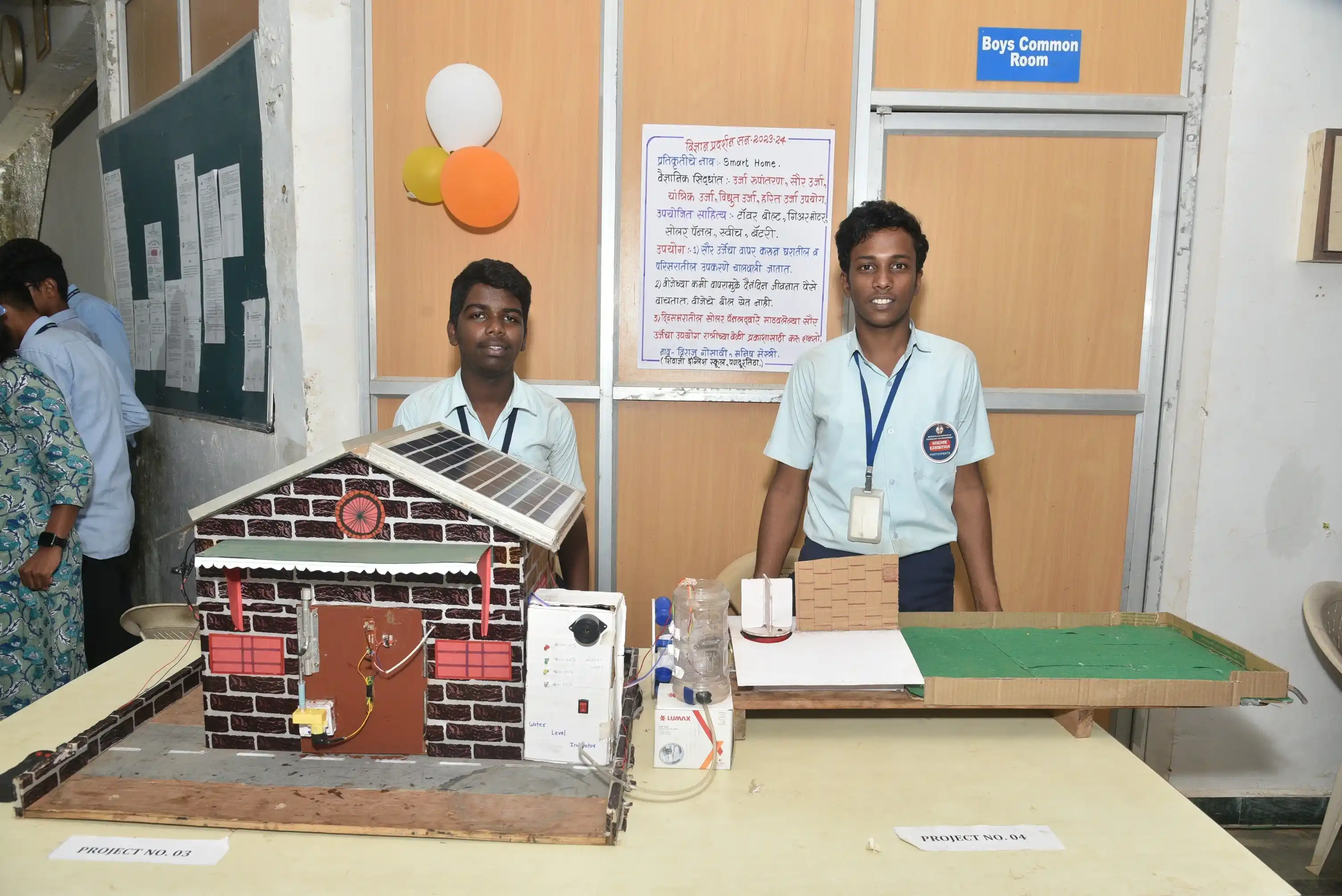 Science Exhibition 2024 Image 19
