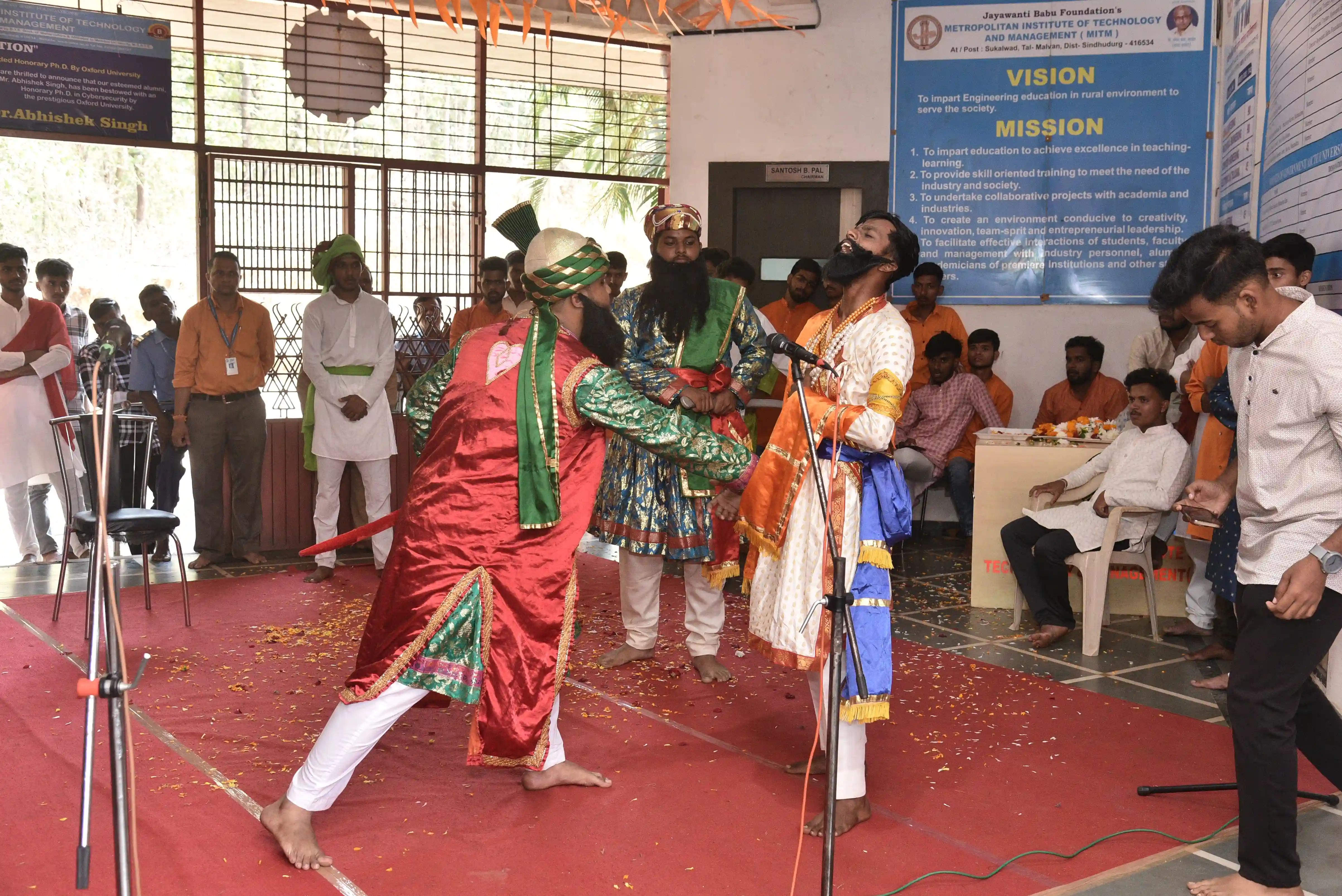 Shiv jayanti 2025 Image 21